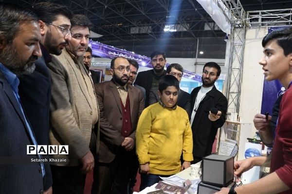 دومین روز از نمایشگاه دستاوردهای پژوهش و فناوری خراسان رضوی