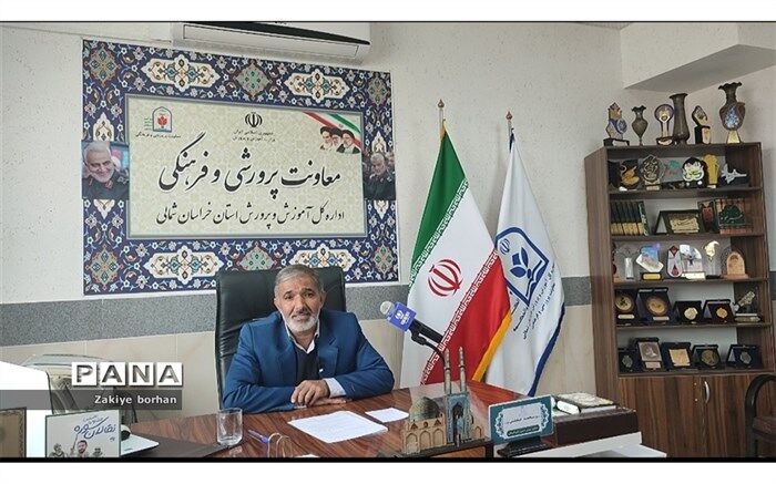 خط ۱۵۷۰ آماده ارائه مشاوره به دانش آموزان است