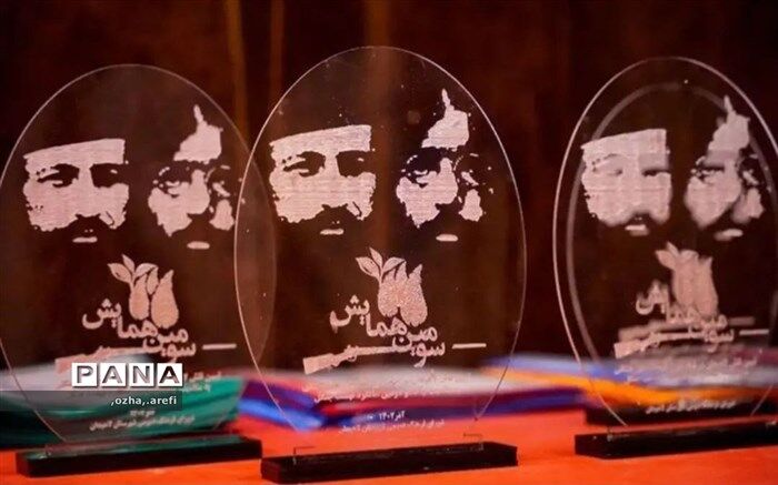 برگزاری همایش تبیین نقش لاهیجان در قیام میرزا کوچک خان جنگلی
