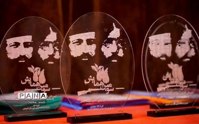 برگزاری همایش تبیین نقش لاهیجان در قیام میرزا کوچک خان جنگلی