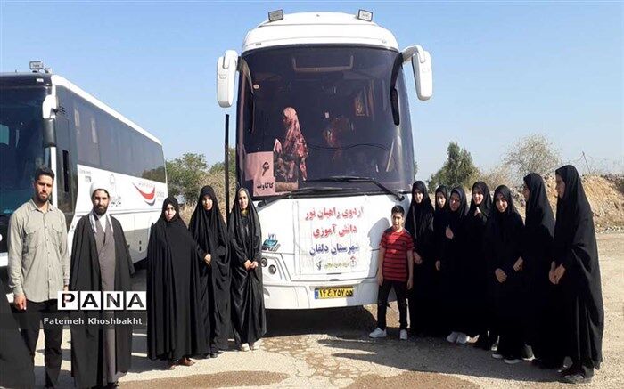 اعزام دانش‌آموزان دختر منطقه کاکاوند به اردوی راهیان‌نور