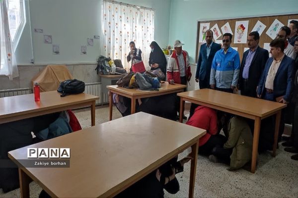 مانور زلزله در مدرسه شهدای غزه شهرستان بجنورد