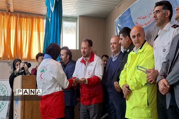 بیست و پنجمین  مانور سراسری زلزله و ایمنی مدارس  در استان البرز