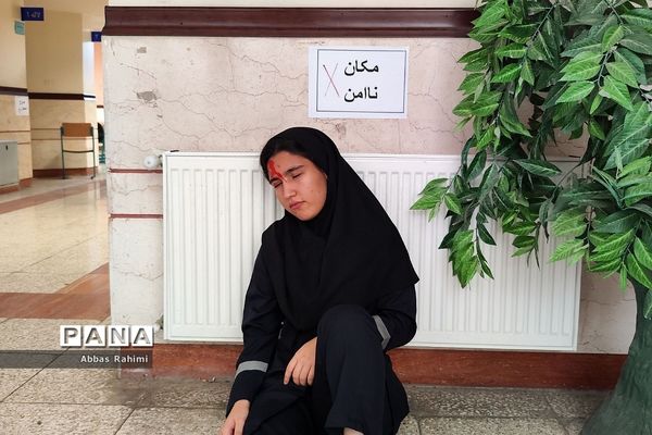 بیست‌وپنجمین مانور زلزله در مدرسه سحر پاکدشت