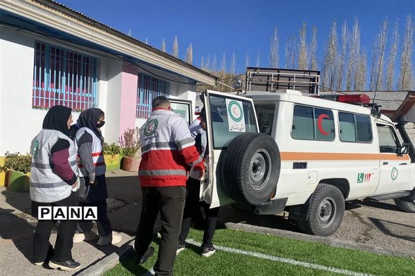 نواخته‌شدن زنگ مانور زلزله در مدارس بلده