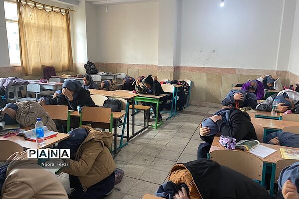 برگزاری مانور زلزله در دبیرستان بعثت ناحیه یک شهرری