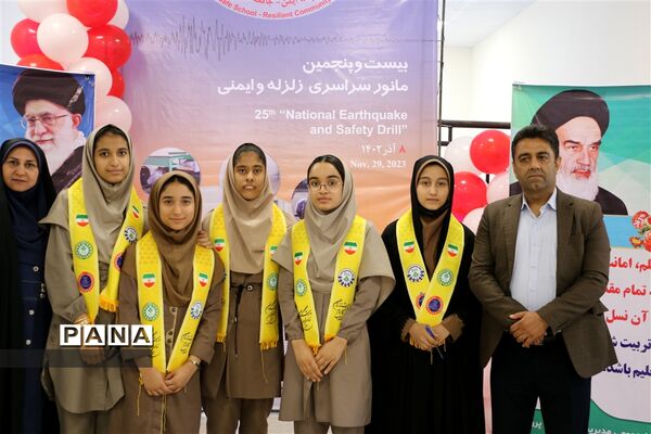 بیست و پنجمین مانورزلزله در استان هرمزگان