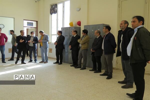 کارگاه حضوری تلفیقی فنی و غیر فنی مدیران خراسان شمالی
