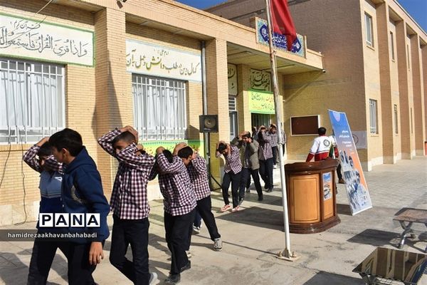 بیست و پنجمین مانور زلزله و ایمنی در مدارس بهاباد یزد