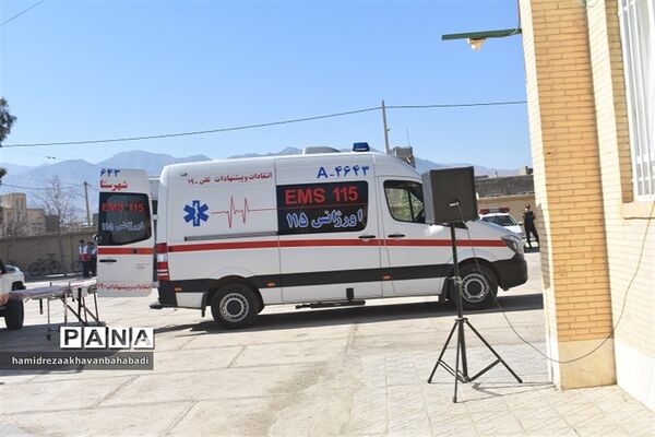 بیست و پنجمین مانور زلزله و ایمنی در مدارس بهاباد یزد