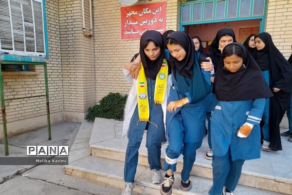 مانور زلزله در دبیرستان دخترانه شهید‌اژدری کوهمره نودان