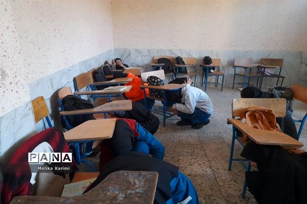 مانور زلزله در دبیرستان دخترانه شهید‌اژدری کوهمره نودان