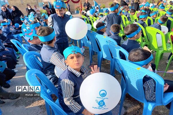 پانزدهمین جشنواره «نخسین واژه، آب» در بهبهان