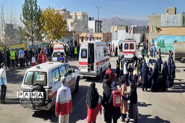 برگزاری بیست‌و‌پنجمین مانور زلزله در مدارس شهر یاسوج