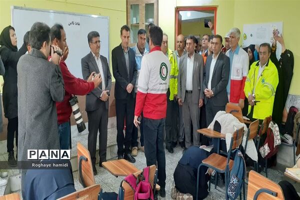 برگزاری بیست‌و‌پنجمین مانور زلزله در مدارس شهر یاسوج