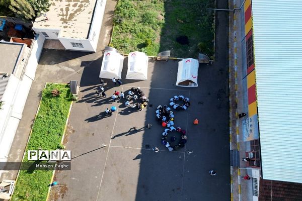 زنگ مانور زلزله در گلستان