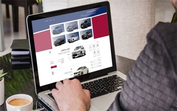 سامانه ثبت‌نام خودرو‌های مونتاژی فعال شد