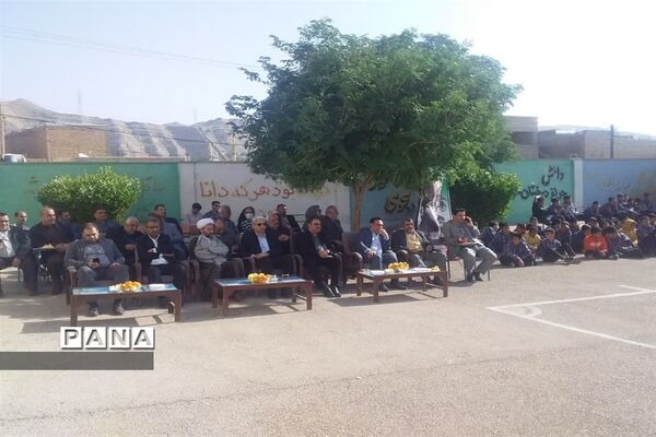 بیست و پنجمین مانور سراسری زلزله و ایمنی در امیدیه