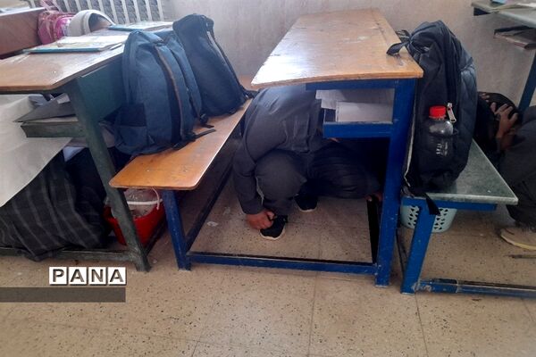 برگزاری مانور زلزله در مدارس بزینه‌رود