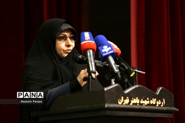 مجمع عالی بسیج دانش‌آموزی