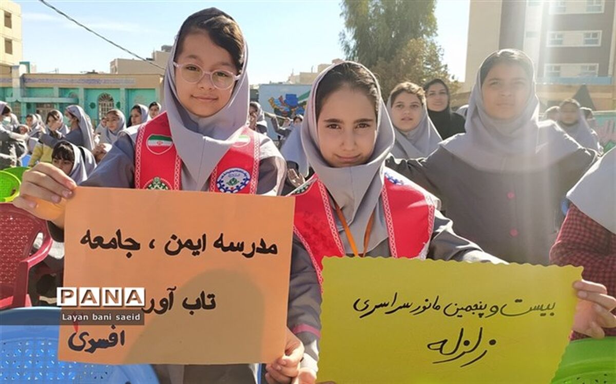 بیست‌و‌پنجمین مانور سراسری زلزله در دبستان افسری ناحیه یک شیراز/ فیلم