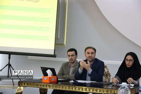 گردهمایی کارشناس مسئولان آموزش متوسطه شهرستان‌های تهران در اسلامشهر