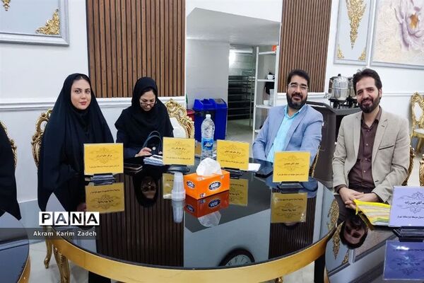 گردهمایی کارشناس مسئولان آموزش متوسطه شهرستان‌های تهران در اسلامشهر