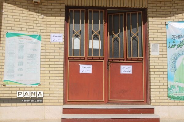 بیست و پنجمین مانور سراسری زلزله دربوشهر (2)