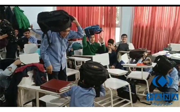 برگزاری مانور زلزله در مدرسه هدایت قم /فیلم