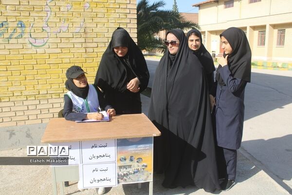بیست و پنجمین مانور سراسری زلزله در بوشهر
