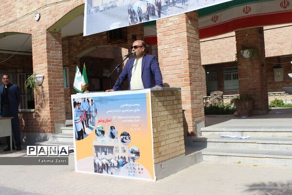 بیست و پنجمین مانور سراسری زلزله در بوشهر