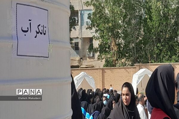 بیست و پنجمین مانور سراسری زلزله در بوشهر