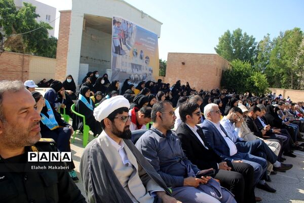 بیست و پنجمین مانور سراسری زلزله در بوشهر