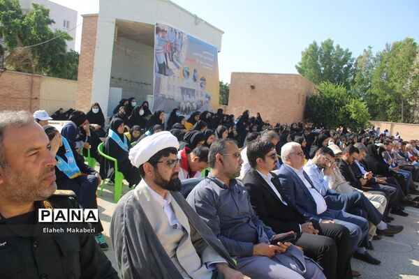 بیست و پنجمین مانور سراسری زلزله در بوشهر