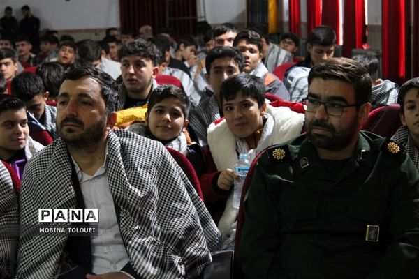 مراسم تقدیر از دانش‌آموزان فعال بسیجی ناحیه یک بهارستان