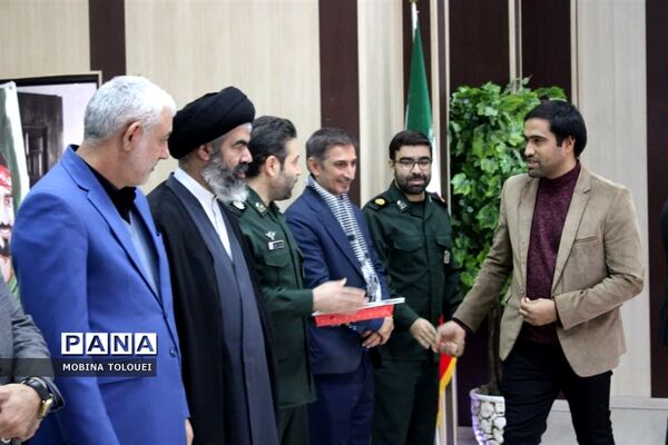 مراسم تقدیر از دانش‌آموزان فعال بسیجی ناحیه یک بهارستان