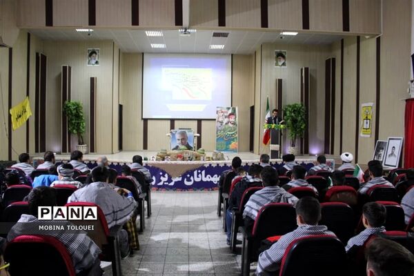 مراسم تقدیر از دانش‌آموزان فعال بسیجی ناحیه یک بهارستان