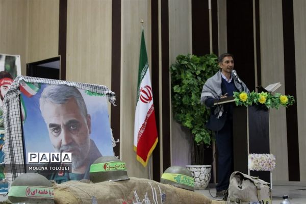 مراسم تقدیر از دانش‌آموزان فعال بسیجی ناحیه یک بهارستان