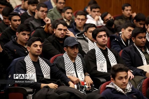 مجمع عالی بسیج دانش‌آموزی