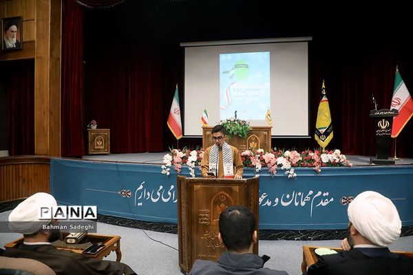 مجمع عالی بسیج دانش‌آموزی