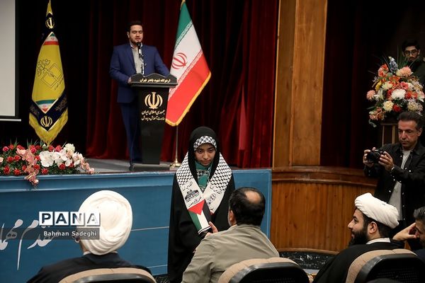 مجمع عالی بسیج دانش‌آموزی