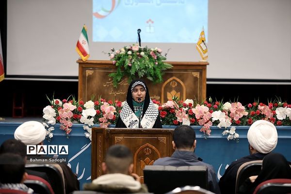 مجمع عالی بسیج دانش‌آموزی