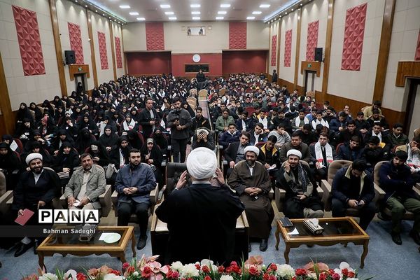 مجمع عالی بسیج دانش‌آموزی