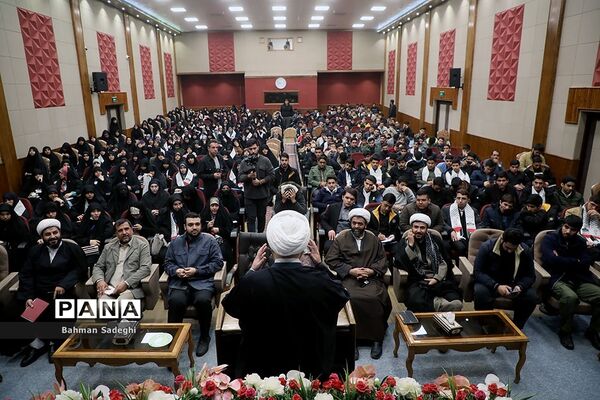 مجمع عالی بسیج دانش‌آموزی