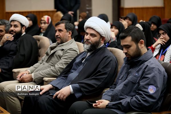 مجمع عالی بسیج دانش‌آموزی