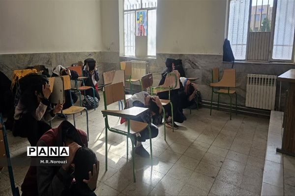 برگزاری مانور زلزله در دبیرستان‌های قم