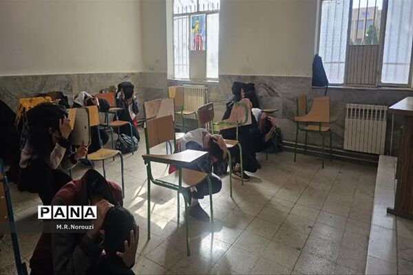 برگزاری مانور زلزله در دبیرستان‌های قم