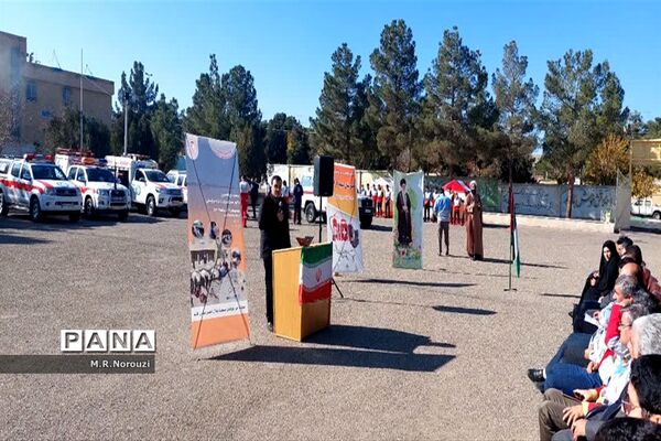 برگزاری مانور زلزله در دبیرستان‌های قم