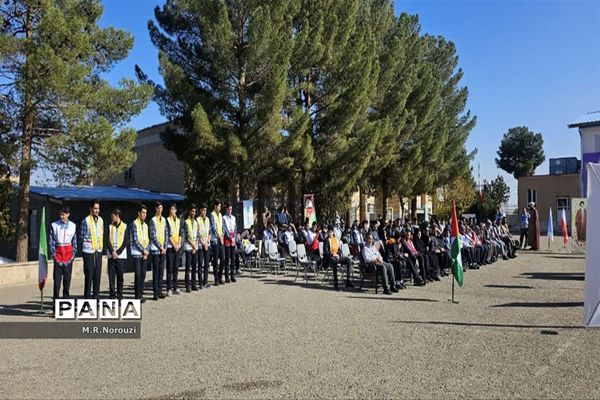 برگزاری مانور زلزله در دبیرستان‌های قم