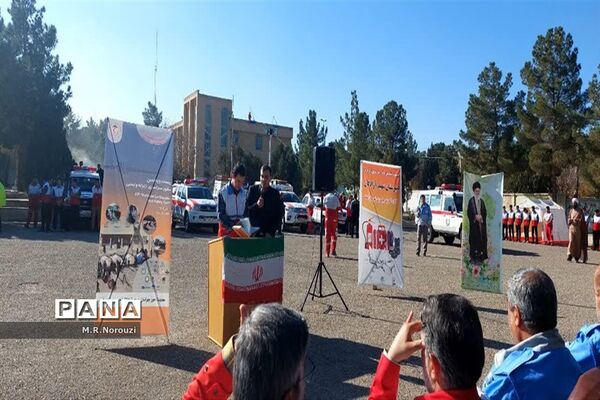 برگزاری مانور زلزله در دبیرستان‌های قم